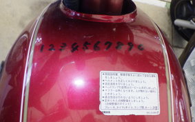 YAMAHA SRV250 RENAISSA 4DN