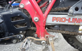 HONDA XL250R PARIS-DAKAR 1998 MD03