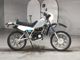 Фото Yamaha DT50 с японского аукциона