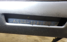 HONDA DIO CESTA AF34