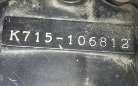 SUZUKI GSX400 IMPULSE S 1994 GK79A