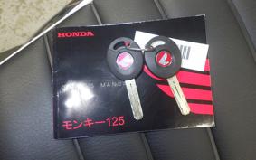 HONDA MONKEY 125 1997 JB05