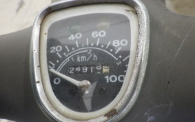 HONDA C50 SUPER CUB C50