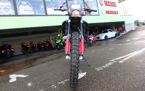 MONDIAL FB SMX125ENDURO