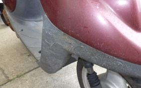 YAMAHA JOG POCHE SA08J