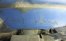 HONDA SUPER CUB50 AA01