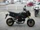 Фото Honda GROM 2015 с японского аукциона