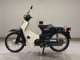 Фото Honda C50 SUPER CUB 2008 с японского аукциона