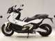 Фото Honda X-ADV 750 2025 с японского аукциона
