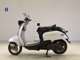 Фото Yamaha VINO 50 2023 с японского аукциона