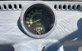 HONDA GYRO TA02