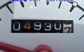 OTHER  ADDRESS V50-3