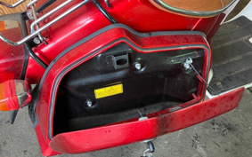 HONDA  TACT  FULL  BACK  AB07