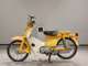 Фото Honda C50 SUPER CUB 2001 с японского аукциона