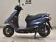 Фото Yamaha AXIS 125 Z с японского аукциона