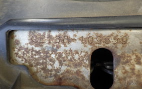 SUZUKI ADDRESS V100 CE13A