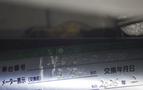 YAMAHA AXIS 125 Z 1998 SED7J