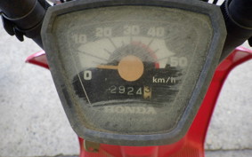 HONDA SQUASH AB11