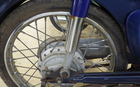 HONDA C50 SUPER CUB C50