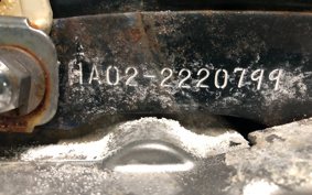 HONDA SUPER CUB90 HA02