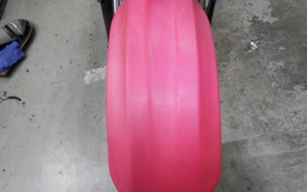 HONDA CRM50 GEN 2 2021 AD13