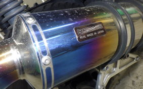 YAMAHA X-MAX 250 A SG42J