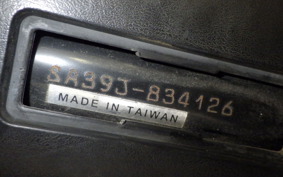 YAMAHA JOG Delux SA39J