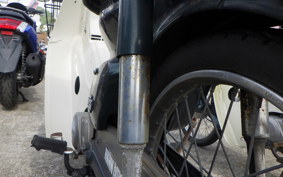 HONDA C50 SUPER CUB C50