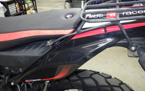 APRILIA RX 125