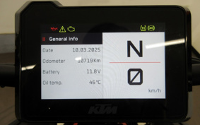 KTM 1290 SUPER DUKE R 2020 V3940