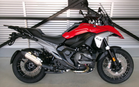 BMW R1300GS ASA 2026 0M21