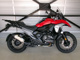 Фото BMW R1300GS ASA 2026 с японского аукциона