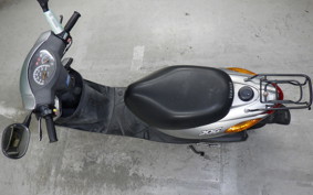 YAMAHA JOG Gen.5 2023 SA36J