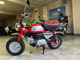 Фото Honda MON YELLOW LIMITED с японского аукциона