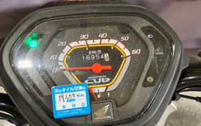 HONDA SUPER CUB50 AA04