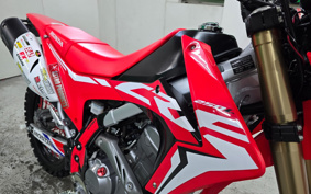 HONDA CRF250L MD44