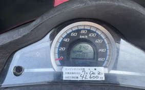HONDA PCX125SE JF56