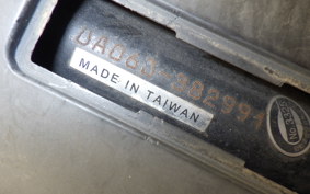 YAMAHA GEAR Gen.2 UA06J
