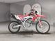 Фото Honda CRF250L 2015 с японского аукциона
