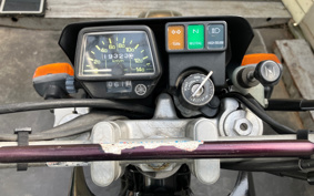 YAMAHA SEROW 225 DG08J