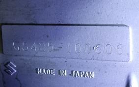 SUZUKI GS425 2026 GS425