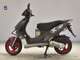Фото Kymco SUPER 9S с японского аукциона