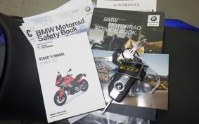 BMW F900XR 2023