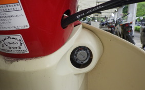 HONDA C50 SUPER CUB AA09