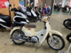 Фото Honda SUPER CUB110 с японского аукциона