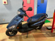 Фото Yamaha AXIS Z с японского аукциона