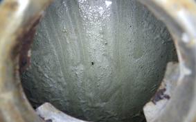 HONDA VFR400R 1988 NC24