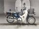 Фото Honda SUPER CUB110 2015 с японского аукциона