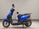 Фото Honda TACT Basket с японского аукциона