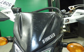 KAWASAKI KLX125D TRACKER 2026 LX125D